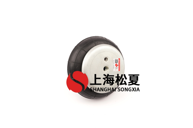 Yokohama日本横滨CZF-600-5空气弹簧减震器一般由制动气室、橡胶弹性隔膜和承重板组成