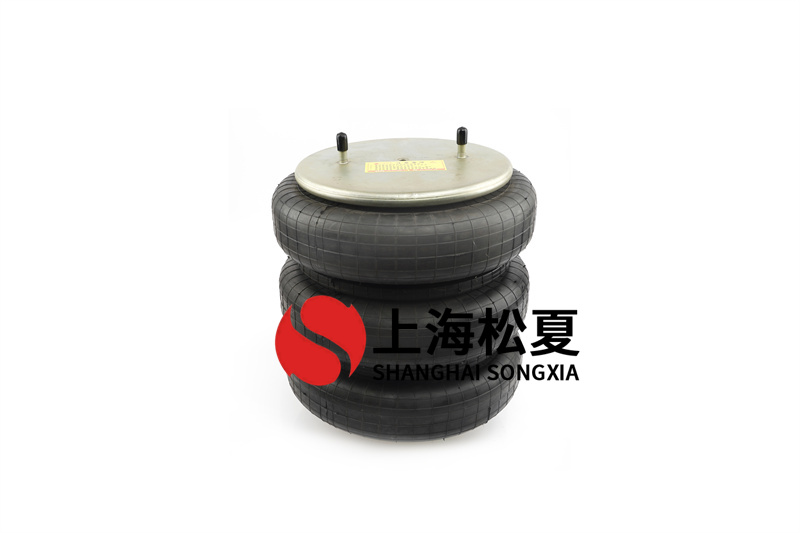 J-220-3多曲囊式空气弹簧的作用是什么？